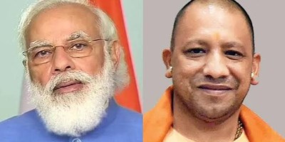 पीएम मोदी के कृषि बिल वापस लेने के फैसले का सीएम योगी ने किया स्वागत।